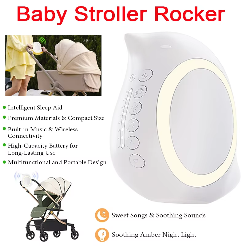 Outdoor Lighting Portable - รถเข็นเด็กแบบพกพาสำหรับใช้งานกลางแจ้ง พร้อมไฟกลางคืน อุปกรณ์ช่วยนอนหลับอเนกประสงค์ไร้สายบลูทูธ ระบบสั่นและเพลงกล่อมเด็ก