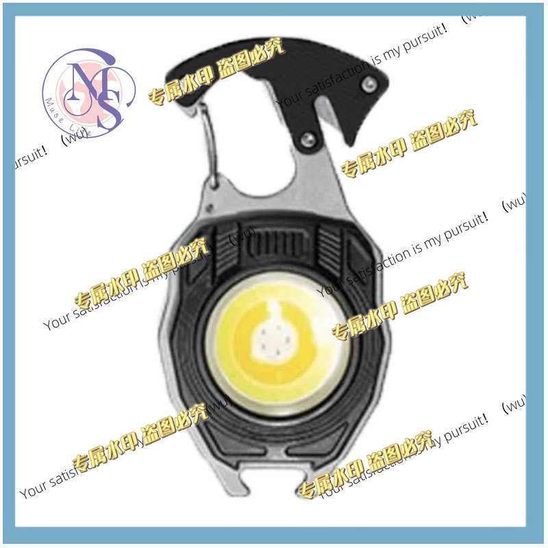 Outdoor Lighting Repair - พวงกุญแจมินิ Type-C, ไฟทำงาน COB อเนกประสงค์แบบชาร์จไฟได้สำหรับตั้งแคมป์กลางแจ้งและซ่อมรถยนต์