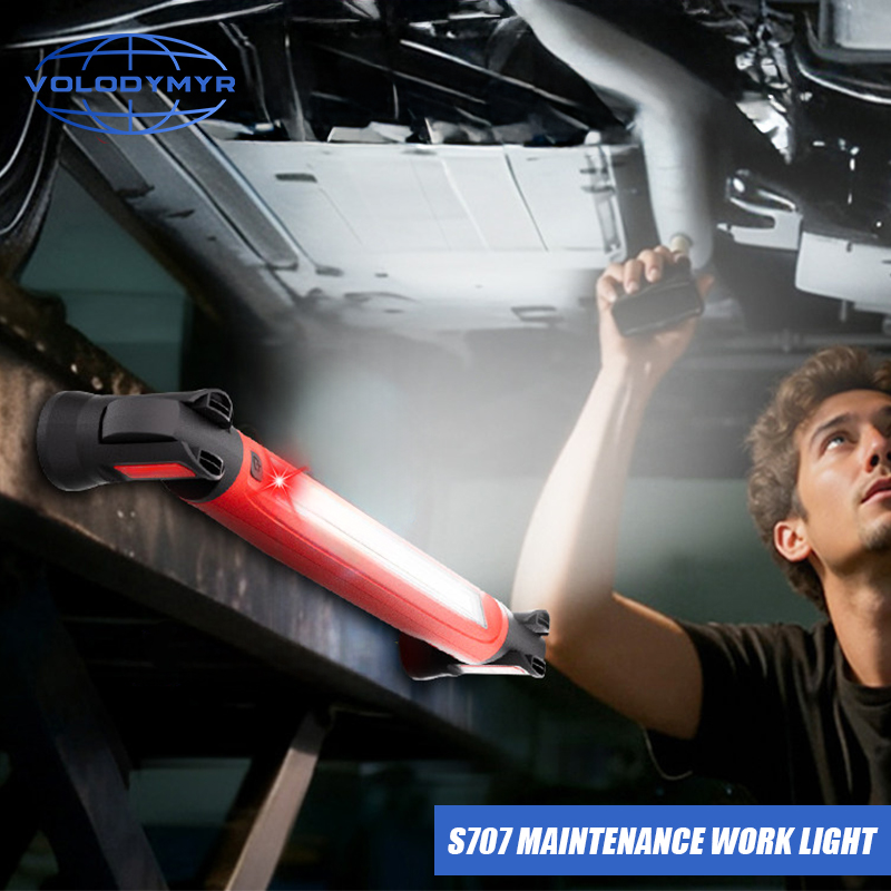 Outdoor Lighting Repair - VOLODYMYR ไฟทำงานแม่เหล็กสว่างพิเศษ แบตเตอรี่แบบชาร์จไฟได้ในตัว โคมไฟทำงานใต้ฝากระโปรงสำหรับซ่อมรถยนต์ ไฟส่องสว่างกลางแจ้ง