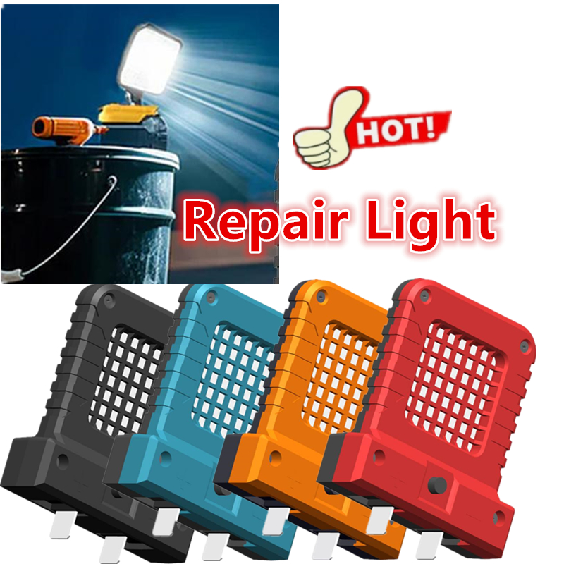 Outdoor Lighting Repair - อะไหล่เครื่องมือไฟฟ้า 20–21V ไฟ LED ปรับความสว่างได้ ไฟทำงานแบบพกพา