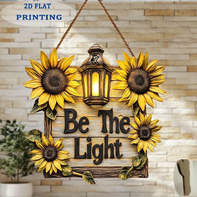 Outdoor Lighting Quotes - ป้ายไม้ลายดอกทานตะวันแบบแบน 2 มิติ พร้อมข้อความ 