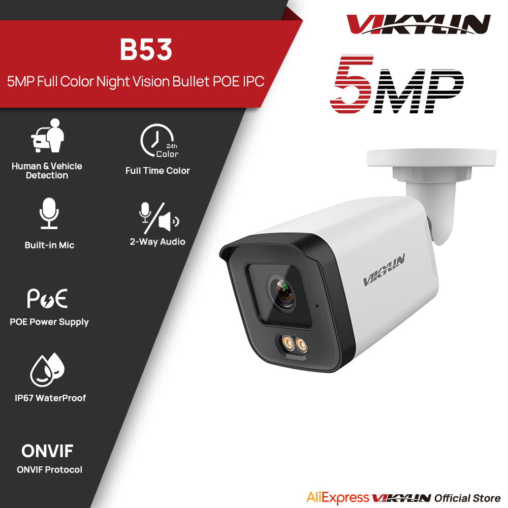กล้องวงจรปิด VIKYLIN 5MP IP พร - Outdoor Lighting Mains Powered บทวิจารณ์และราคา
