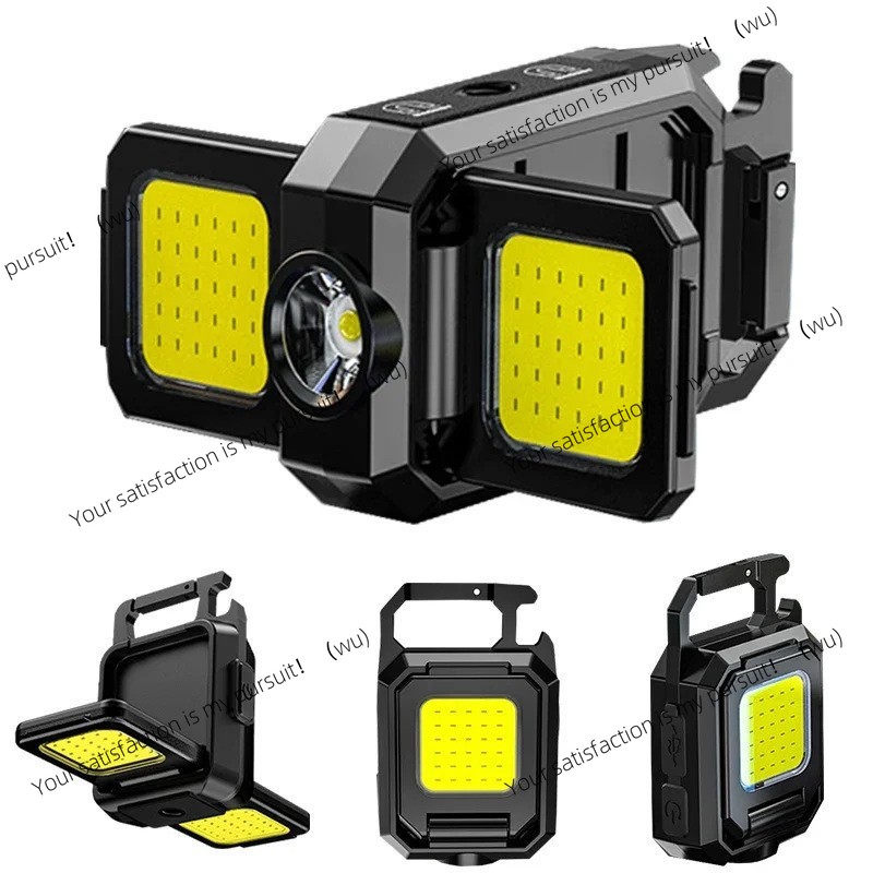 พวงกุญแจมินิ Type-C, ไฟทำงาน C - Outdoor Lighting Repair บทวิจารณ์และราคา