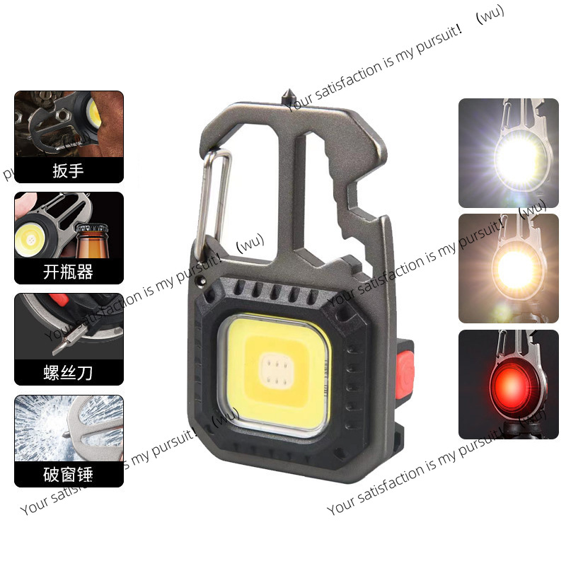 พวงกุญแจมินิ Type-C, ไฟทำงาน C - Outdoor Lighting Repair บทวิจารณ์และราคา