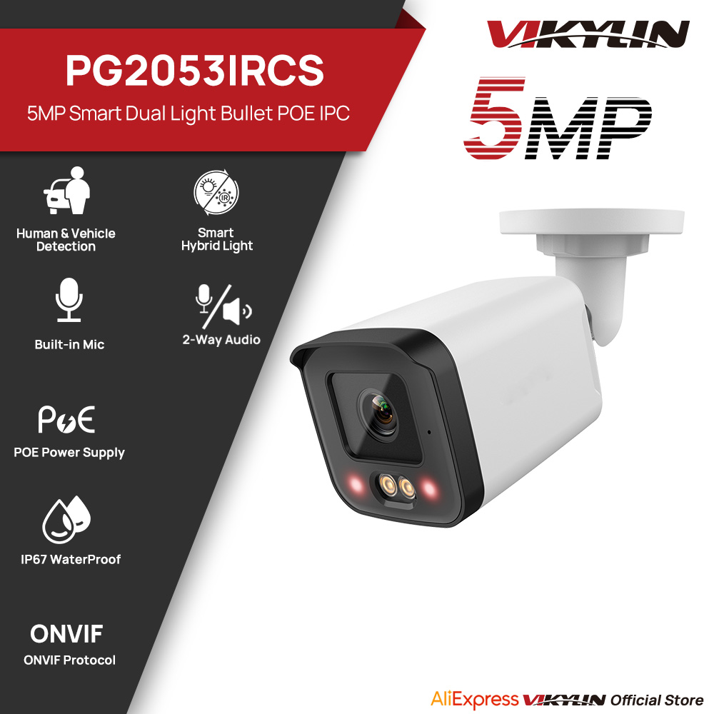 VIKYLIN กล้องรักษาความปลอดภัย  - Outdoor Lighting Mains Powered บทวิจารณ์และราคา