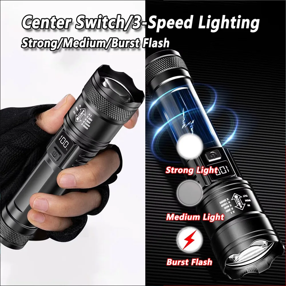 ไฟฉาย LED แบบชาร์จไฟได้ ไฟฉายซ - Outdoor Lighting Brands บทวิจารณ์และราคา